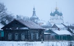 © KM.RU