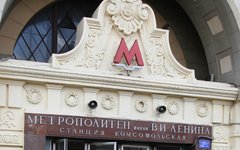 Закрытие метро из-за коронавируса парализует жизнь Москвы