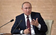 Что стоит за словами Путина о 70% среднего класса в России