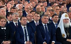 © KM.RU, Стоп-кадры из видеотрансляции