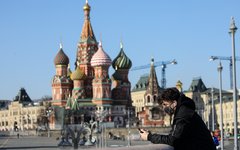 © KM.RU, Кирилл Дуболев
