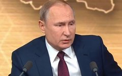 © KM.RU, Стоп-кадр видео