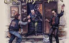 Сектор Газовой Атаки «Марафон»