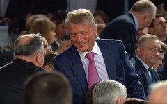 Навык подстраиваться: куда заведет российское образование Герман Греф