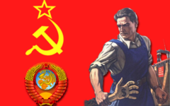 СССР