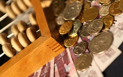 Почему падает рубль: интересы финансовых спекулянтов против народов России