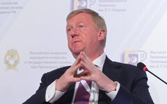 Нанодостижения империи Анатолия Чубайса. Провал за государственный счет