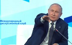 Путин: Капитализм себя исчерпал. Но это, похоже, не о России