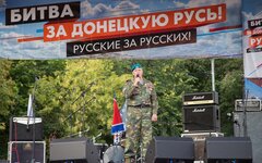 © KM.RU, Артем Чернов