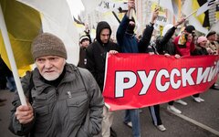 Спасти Русский народ