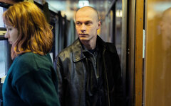Кинопремьера «Купе номер шесть»: встретились два одиночества