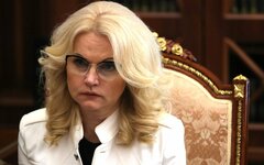 Голиковой выразили народное негодование из-за сегрегации по QR-кодам