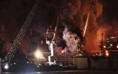 сожгли корабль ВМФ России