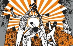 Чайф «Оранжевое настроение III»