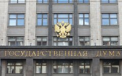 Госдума отказалась снижать пенсионный возраст