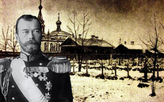 Николай II и могилы жертв «Кровавого воскресенья»