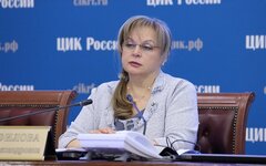 Памфилова допускает проведение трехдневного голосования