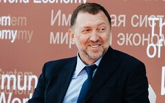Олег Владимирович Дерипаска