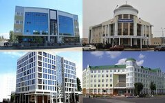 Здания Пенсионного фонда России