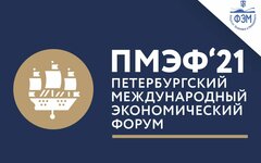 Правящая тусовка перед глобальной сменой декораций