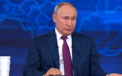 © KM.RU, Стоп-кадр из видеотрансляции