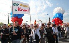 © KM.RU, Алексей Белкин