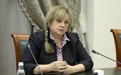 «Пещерные люди» Эллы Памфиловой