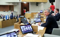 Кто не с нами, тот против нас: Центр шлет сигналы регионам