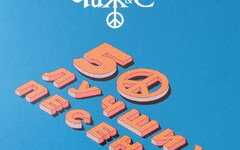 Чиж «50 лучших песен» (mp3-диск)