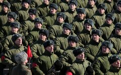 Армия