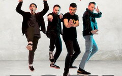 Родители лидера группы Rock Privet пришли к нему на аншлаговый концерт