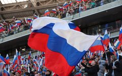 Флаг России 