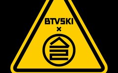 Дайте Два «У.Р.А.Л.»