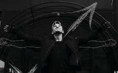 Лидер F.P.G. отстаивал чистоту русского языка в свой день рождения