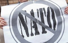 Акция протеста против создания базы НАТО 