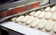 Дешевый хлеб и пальмовое масло добьют жителей России
