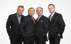 «Чайф», 18 марта, «Крокус Сити Холл»