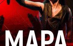 Мара, 6 марта, Рок-бар «Бах» (Обнинск)
