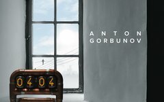 Антон Горбунов «04.04»