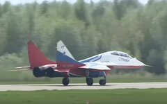 Соцсети и стоп-кадры из видеотрансляции