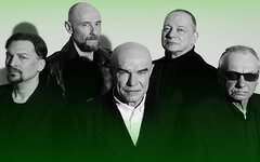 «Моральный кодекс», 17 июля,  Зеленый театр ВДНХ