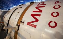 Центр подготовки космонавтов 