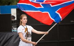 © KM.RU, Артем Чернов