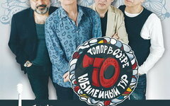 «Воскресение», 28 сентября, «Театр на Таганке»
