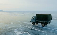 Кинопремьера «Дух Байкала»: