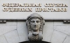 © KM.RU, Алексей Белкин