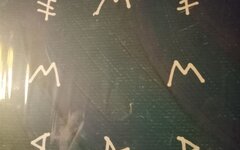 Исполнитель: Мemra, Название: «Memra», Стиль: арт-рок, Год: 2023 «Мемра» - так н