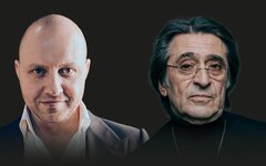 Мультимедийный концерт «Шостакович. Симфония №13. Бабий Яр», 6 ноября, «МТС Live
