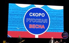 Русская весна указала «Зверобою» «Путь к Победе»