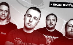 Мытищи показали верх мастерства группе «ЙОРШ»